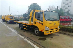 德惠附近24小时救援车电话