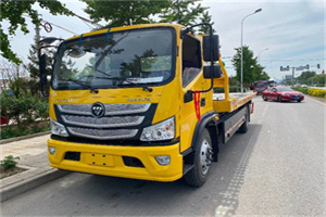 德惠汽车救援头像