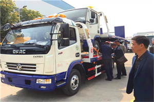 德惠汽车道路救援拖车价格